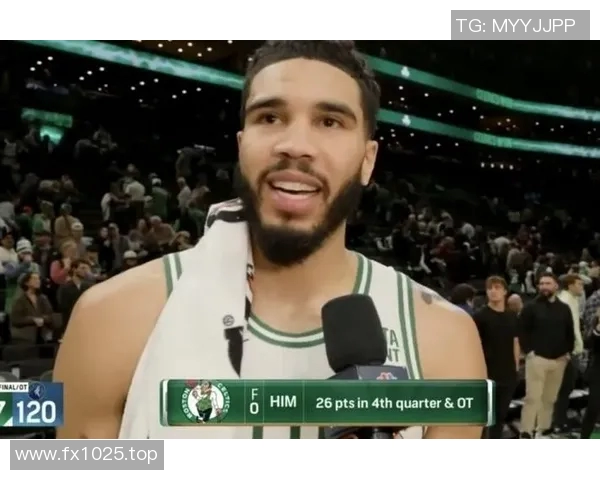 塔图姆赛后直言：我们配得上胜利