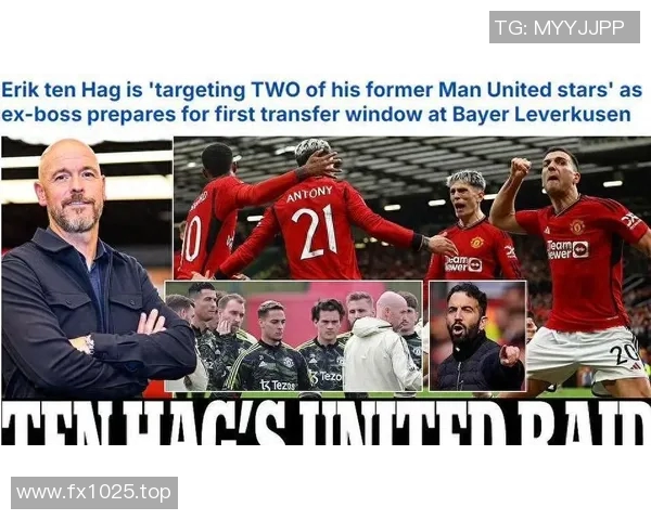 冲突升级!曼联与教练发生激烈争执 冲突升级!曼联与教练发生激烈争执