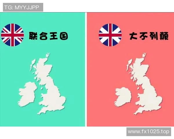 你不知道的足球转会：十大冷知识大揭秘