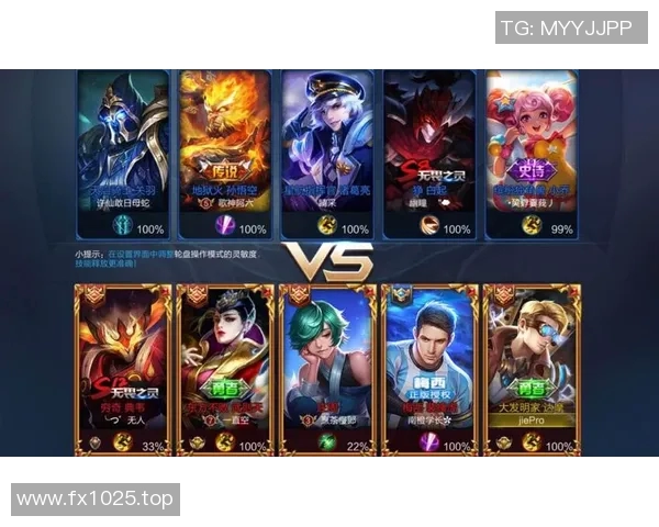 战术拆解:季后赛为何能掌控比赛节奏? 战术拆解:季后赛为何能掌控比赛节奏?