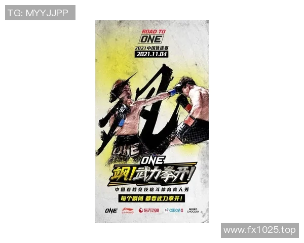 今日焦点战：欧联对决即将打响