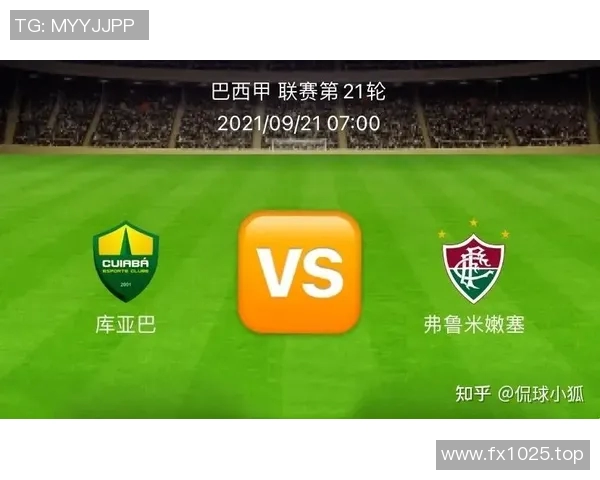 足球联赛赛程密集对球队竞技状态与表现的深远影响分析 足球联赛赛程密集对球队竞技状态与表现的深远影响分析